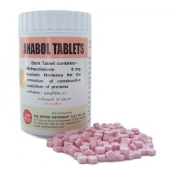 Anabol (Methandienone) 1000 schede / 5 mg